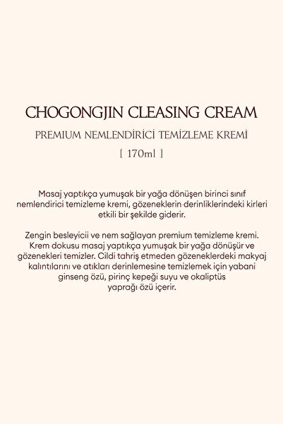 Missha Kuru ve Hassas Ciltler İçin Derinlemesine Bakım Sağlayan Temizleme Kremi CHOGONGJIN Cleansing Cream
