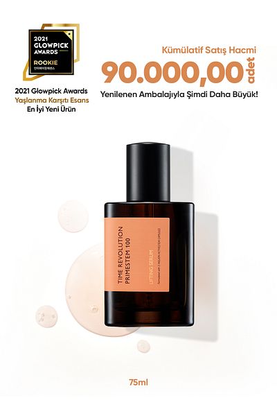 Missha Time Revolution Primestem100 - Lifting Serum for Skin Firm Appearance and Elasticity 75ml