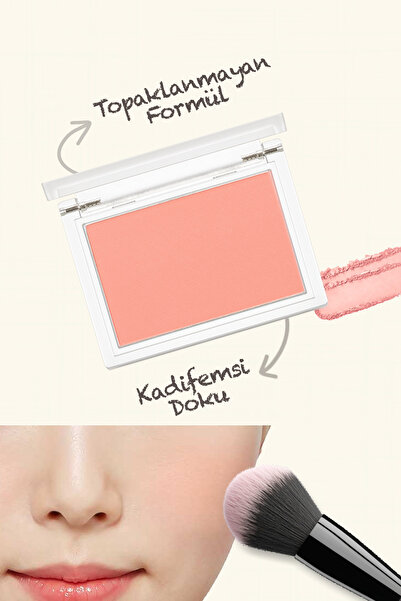 Missha Gün Boyu Kalıcı, Ciltle Bütünleşen, Kadife Dokulu Topaklanmayan Allık Cotton Blusher (VİNTAGE ROBE)