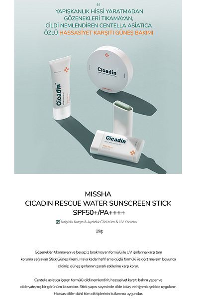 Missha Cicadin Rescue Water Sunscreen Stick - Lightweight Texture, Spf50+ Pa++++, for Sensitive Skin