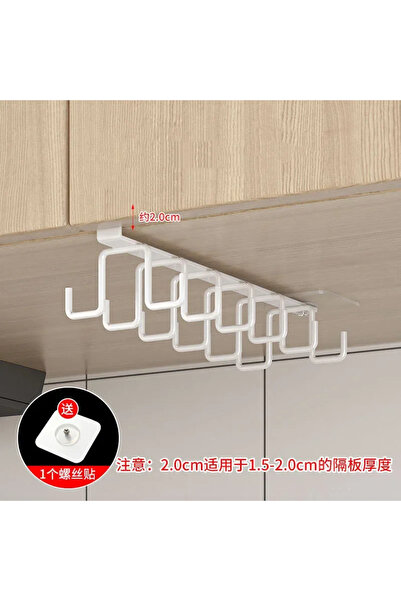 Choice خطافات بيضاء مزدوجة الصف بدون ثقب لتعليق الأكواب أسفل خزانة المطبخ وحا...