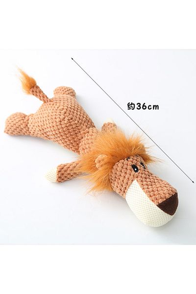 Choice Lion Plush Cartoon Puppy Dog Toy Pet Dog Chew Squeak Toys For Small Dogs Teeth Grinding Pet Products