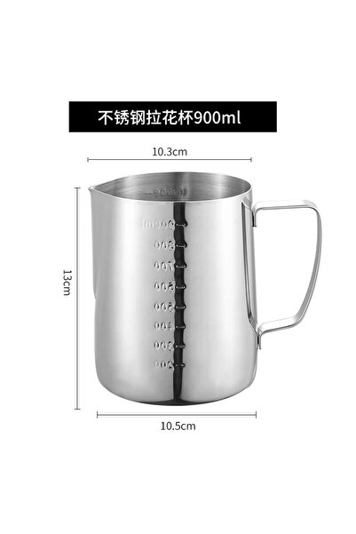 Choice إبريق رغوة الحليب المصنوع من الفولاذ المقاوم للصدأ سعة 900 مل، وعاء رغ...
