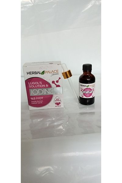 Herbal Palace Iodine Drops 5% Pharma Iodine Lugol's Solution