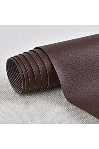 Choice 200 × 137 سم بني غامق ذاتي اللصق DIY جلد بولي يوريثين لاصق إصلاح بقع م...