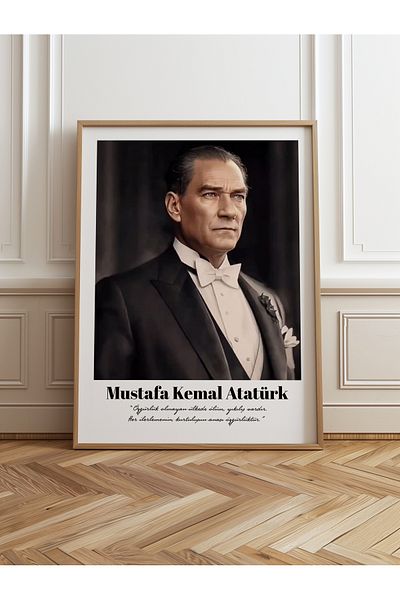 HOMEPACK Μονόκλινο Ξύλινο Πίνακας Μονοκόμματος Πίνακας Αφίσας TK/10813