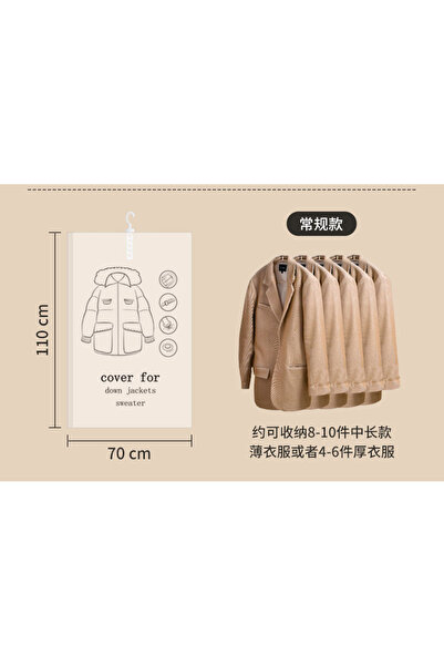 Choice 110x70CM Hanging Vacuum Storage Bag Seal Storage Clothing Bags for Sui...