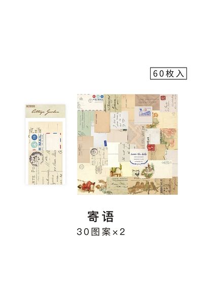 Choice C 60 Sheets Vintage Collage Scrapbooking Journal Material paper Card Making DIY Retro Source Paper .