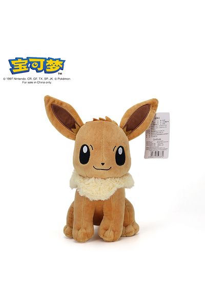 Choice 20-30CM Eevee Pokemon Plush Stuff Toy Pikachu Charizard Doll Gengar Squirtle Plush Doll Espeon Glace