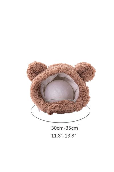 Choice Coffee Bear Cute Bear Rabbit Hooded Pet Cat Dog Accessories Cosplay Cat Hat Winter Lovely New Year P