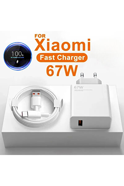 Choice كابل بطول مترين - طقم شحن أوروبي فائق السرعة 6 أمبير 67 واط لهواتف ريد...