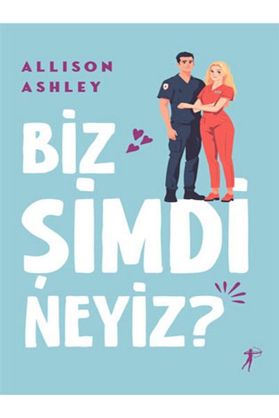 BOOK AND MORE Ce suntem acum - (Copertă cartonată)