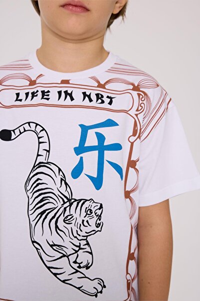 Nebbati BG Store Λευκό μπλουζάκι για αγόρι