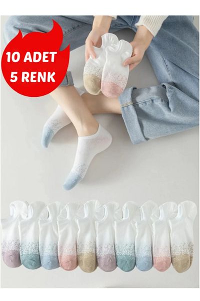 Hobins Sportswear Company Дамски чорапи с шарки на точки Ежедневна стилна визия 10 чифта 5 различни цвята