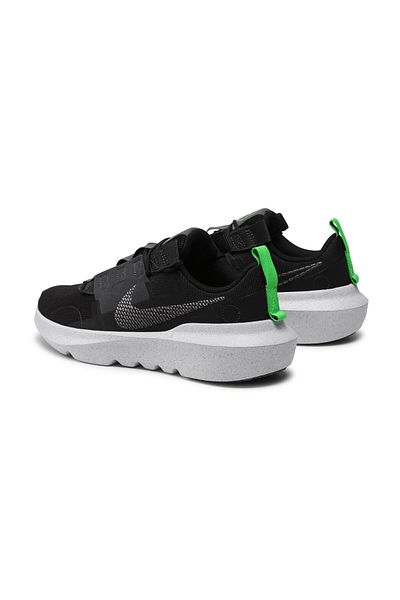 Nike Sneakers Black Kids