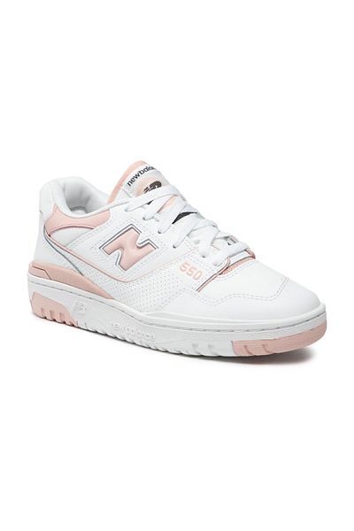 New Balance Tenisky bílé pro dospělé