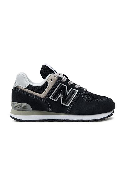 New Balance Dětské tenisky béžové