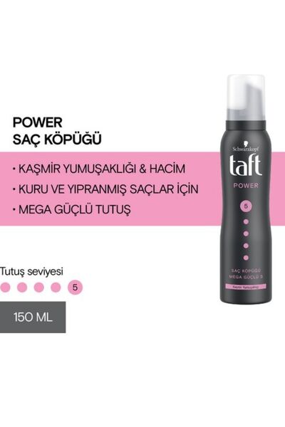 Taft Power Cashmere Saç Köpüğü 150ml - Yüksek Performans