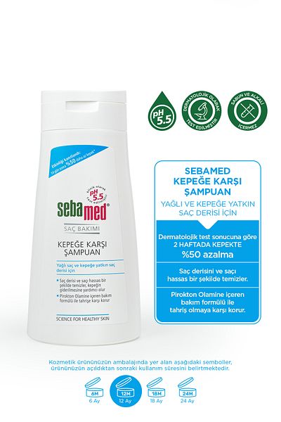 Sebamed شامبو ضد القشرة 400 مل
