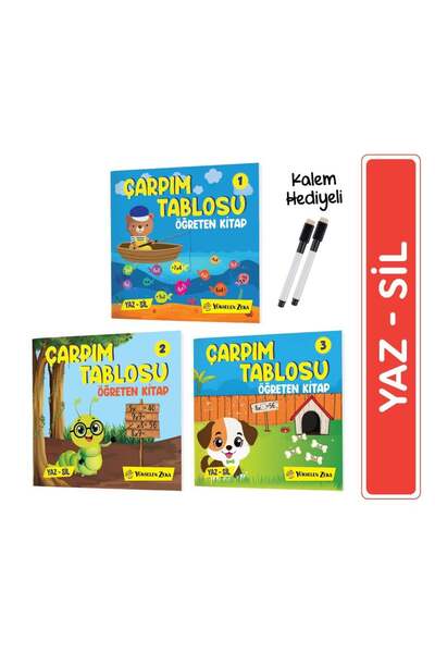Enine Boyuna Eğitim سلسلة كتاب تعليم جدول الضرب للكتابة والمسح