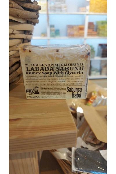 SABUNCU BABA 120 Gram 100% Natural Labada Soap