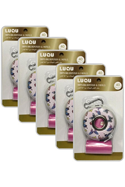 LUQU BABY لفات إعادة تعبئة أكياس الحفاضات التي تستخدم لمرة واحدة مع موزع أكيا...