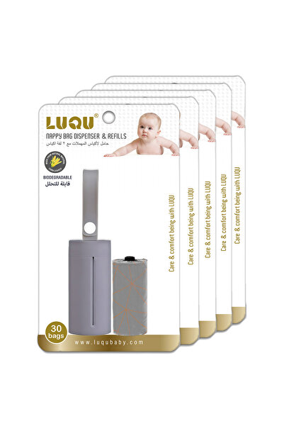 LUQU BABY أكياس حفاضات LUQU القابلة للتحلل البيولوجي والمخصصة للاستخدام مرة و...