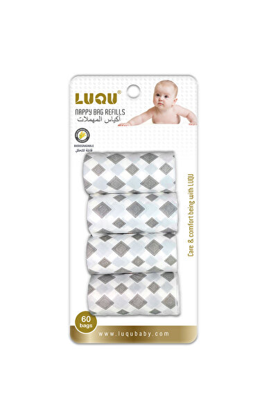 LUQU BABY أكياس حفاضات LUQU القابلة للتحلل البيولوجي، 4 لفات إعادة تعبئة، بيضاء
