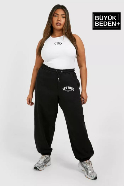 Superlife Women's Plus Size Elastic Leg New York Printed Slim Sweatpants Spr25Beak48