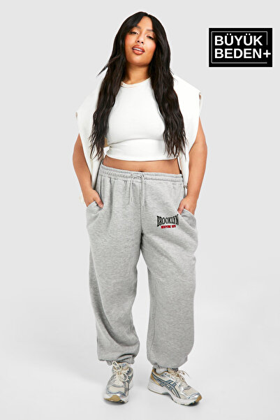 Superlife Women's Plus Size Big Brooklyn Printed Slim Sweatpants with Elastic Legs Spr24Beak49