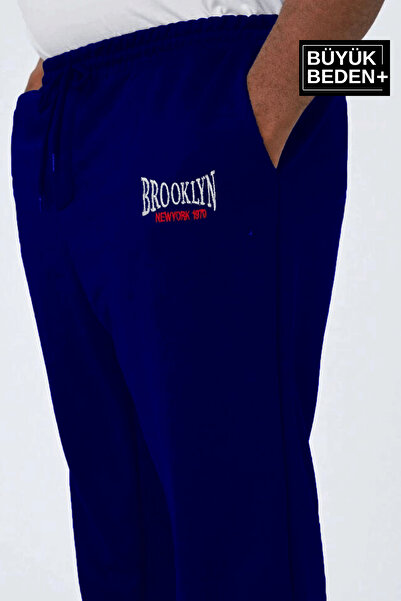 Superlife Великий розмір, еластичний низ, великий принт Brooklyn, тонкі спортивні штани SPR24BEA49