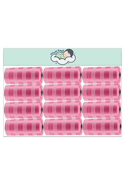 AMCHI BABY أكياس معطرة للاستخدام مرة واحدة عبوة من 12 لفة / 240 كيس - وردي
