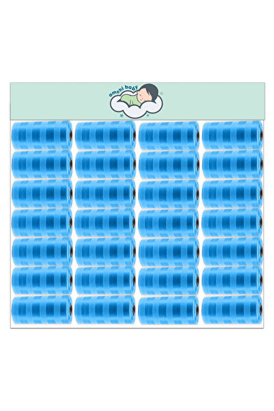 AMCHI BABY أكياس معطرة للاستخدام مرة واحدة عبوة من 28 لفة / 560 كيس - أزرق