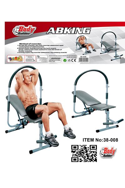 Body Builder Ab King Pro Abdominal Trainer  -38-008
