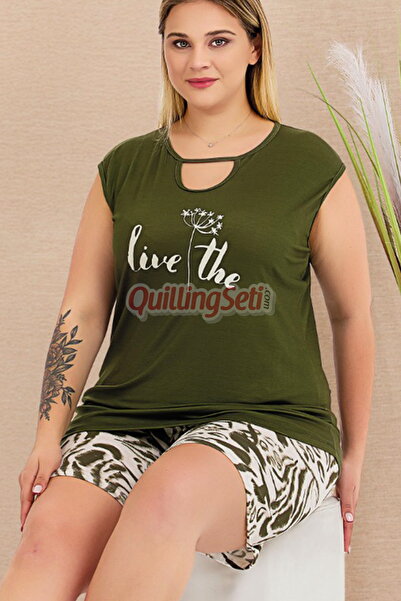 quilling Plus Size Materni Pajamas Set with Shorts in Khaki Color and Pattern 10424