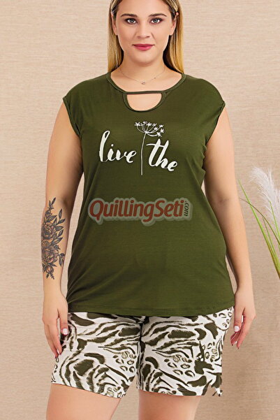 quilling Plus Size Materni Pajamas Set with Shorts in Khaki Color and Pattern 10424