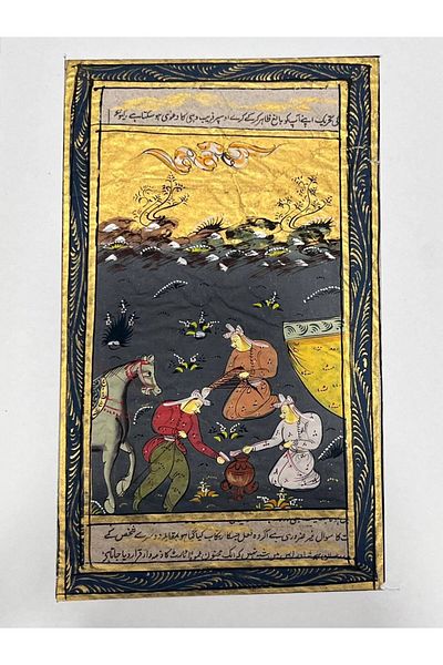 Hasyılmaz Handmade Miniature Painting Named the Board of Nobles 20.5X12 cm
