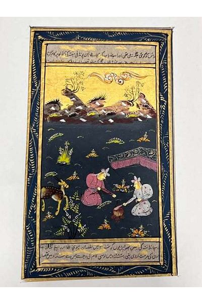 Hasyılmaz Handmade Miniature Painting Named Royal Table in Ancient Forest 20.5X12.5 cm