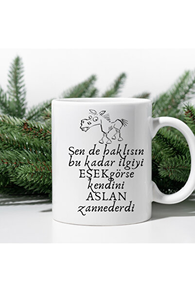 kubdekor أنت أيضًا على حق، إذا رأيت الحمار ذو الاهتمام الكبير، فستظن بأنك أسد، كوب كوب مطبوع