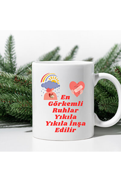 kubdekor The Most Majestic Souls Are Destroyed and Destroyed Written Mug