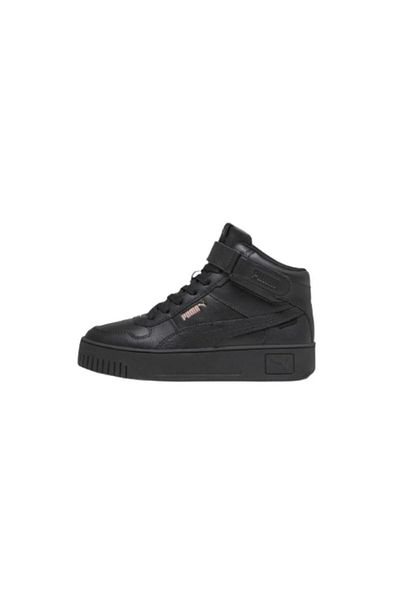 Puma Carina Strada Mijloc