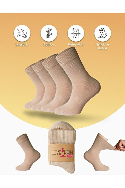 LOVE RAİN FASHİON Comfort Seri 4'lü Kadın Bambu Organik Diyabetik Günlük Çorap