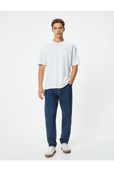 Koton Βαμβακερό μπλουζάκι Crew Neck Oversize