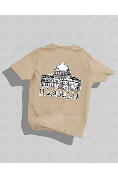 Nulivez Palestine Design Back Printed High Quality Compact Unisex Oversize T-...