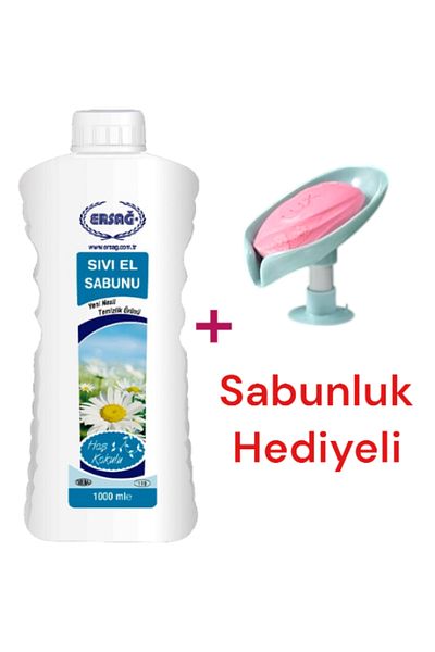 Ersağ 1000 ml Liquid Hand Soap - Soap Dispenser Gift (119-12)