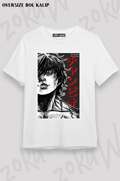 ZOKAWEAR Unisex Oversize kroj Mold Baki The Grappler Pilot Design Štampano ma...