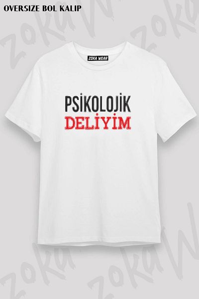 ZOKAWEAR Μπλουζάκι με στάμπα Unisex Oversize My Psychological Psycho Design