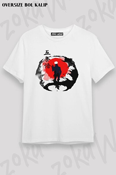 ZOKAWEAR Unisex velika majica sa Jujutsu Kaisen Satoru Gojo VIP dizajnom i št...