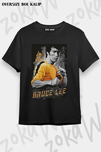 ZOKAWEAR Unisex Oversize kroj Trenirka sa uzorkom Bruce Lee dizajn Štampano M...