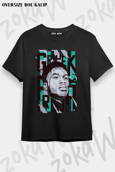 ZOKAWEAR Μπλουζάκι με στάμπα Unisex Oversize Giannis Antetokounmpo Design